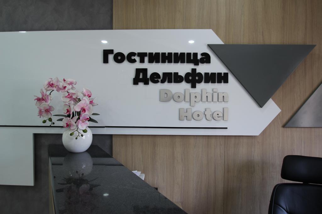 Delphin Guest House Bişkek Dış mekan fotoğraf