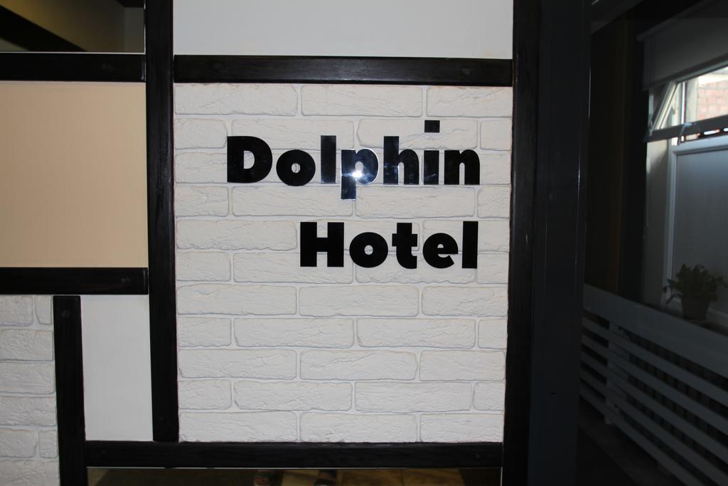 Delphin Guest House Bişkek Dış mekan fotoğraf
